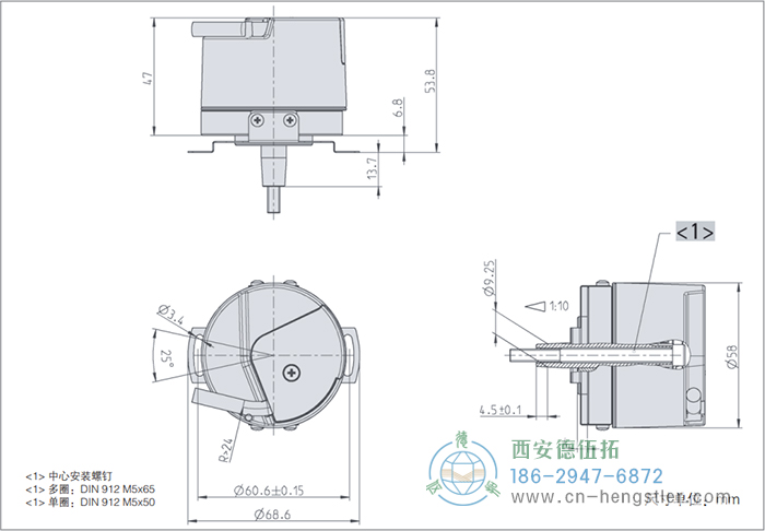 AD58電機(jī)反饋光電絕對(duì)值編碼器外形及安裝尺寸 德國(guó)hengstler(亨士樂)編碼器