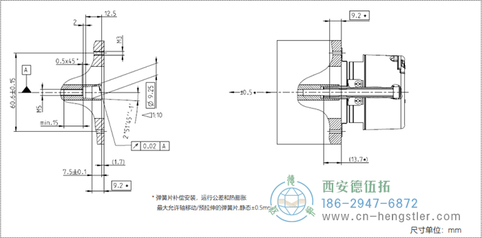 AD58_DRIVE-CLiQ電機(jī)反饋光電絕對(duì)值編碼器外形及安裝尺寸(安裝示例) 德國(guó)hengstler(亨士樂(lè))編碼器