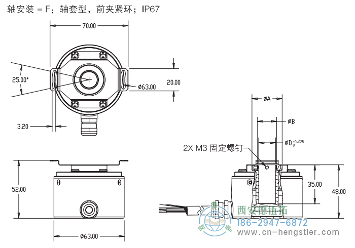 RI64空心軸標準光電增量編碼器外形及安裝尺寸6-2 德國hengstler(亨士樂)編碼器